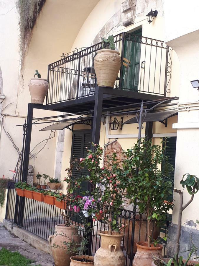 Appartamento Mamarico' Catania