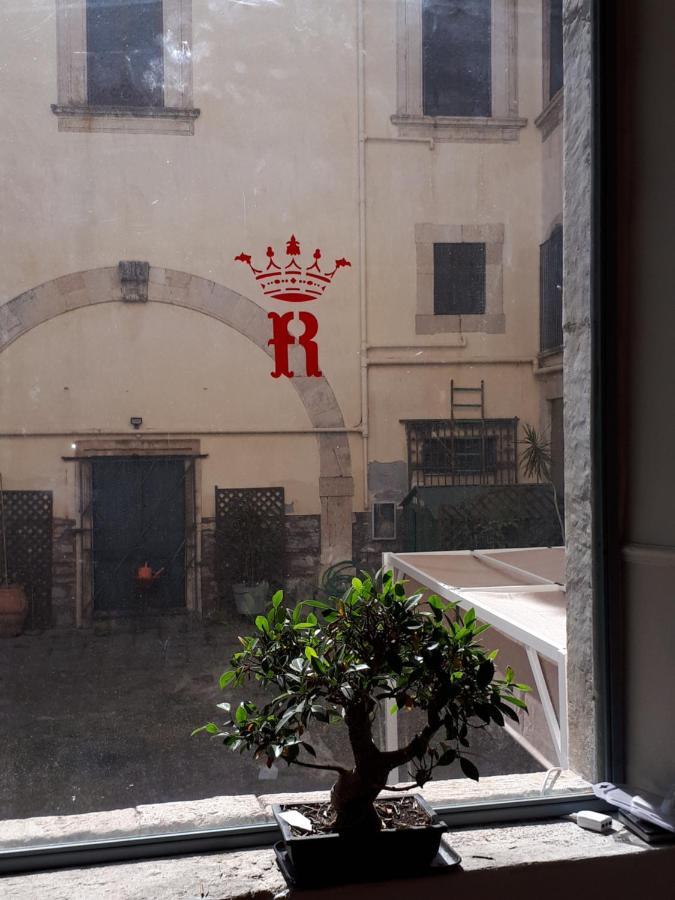 Appartamento Mamarico' Catania